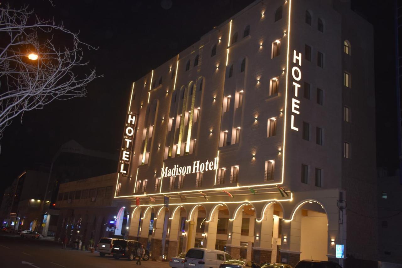 Madison Hotel Ammán Exteriér fotografie